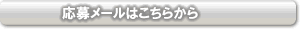 ᡼뤹