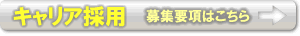 Ұ罸桪䤿Ȱ˻褷ޤ